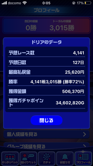 738_36709_20201118001201AM.png