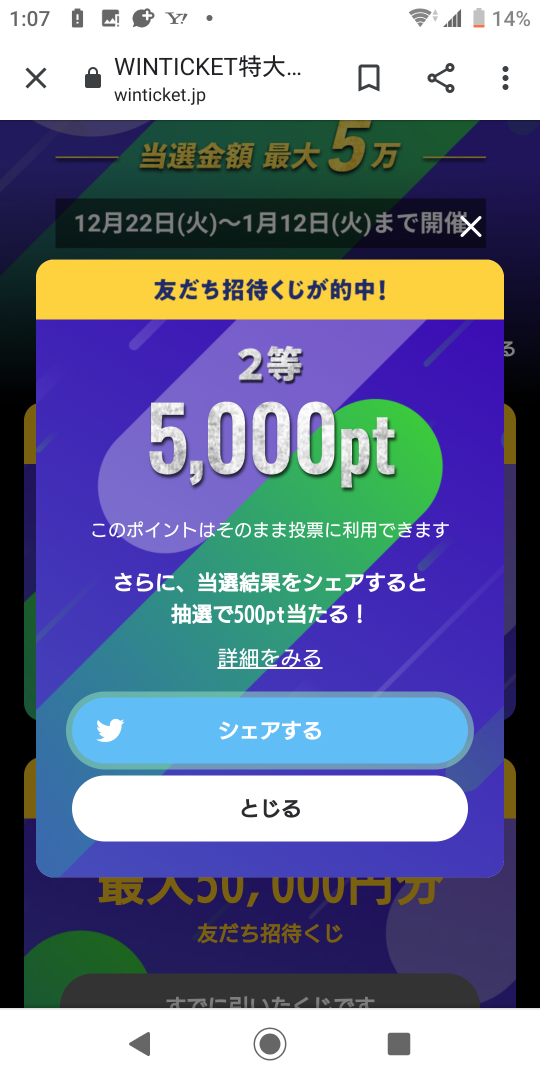 738_36740_20201228004023AM.png