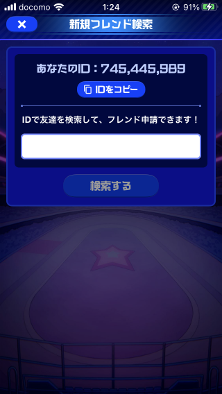 738_36751_20201120122312PM.png