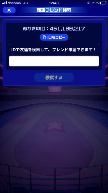 738_36751_20201207124929PM.png