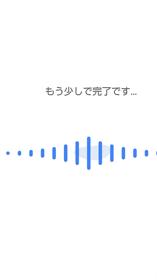 738_368337_20220903082655AM.png