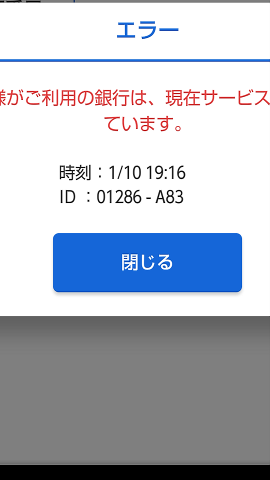 738_36838_20210110191928PM.png