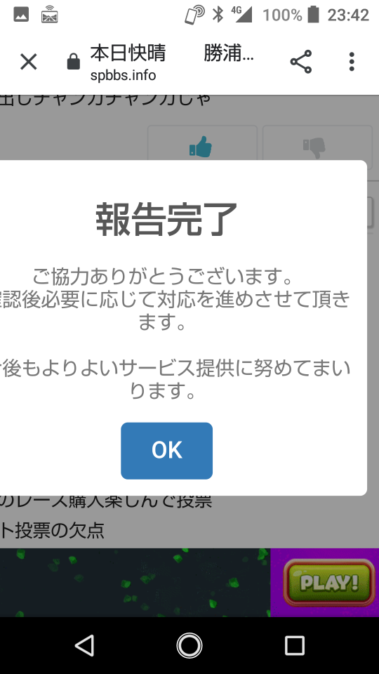 738_36838_20210116234434PM.png