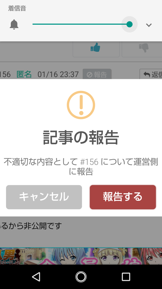 738_36838_20210116235136PM.png