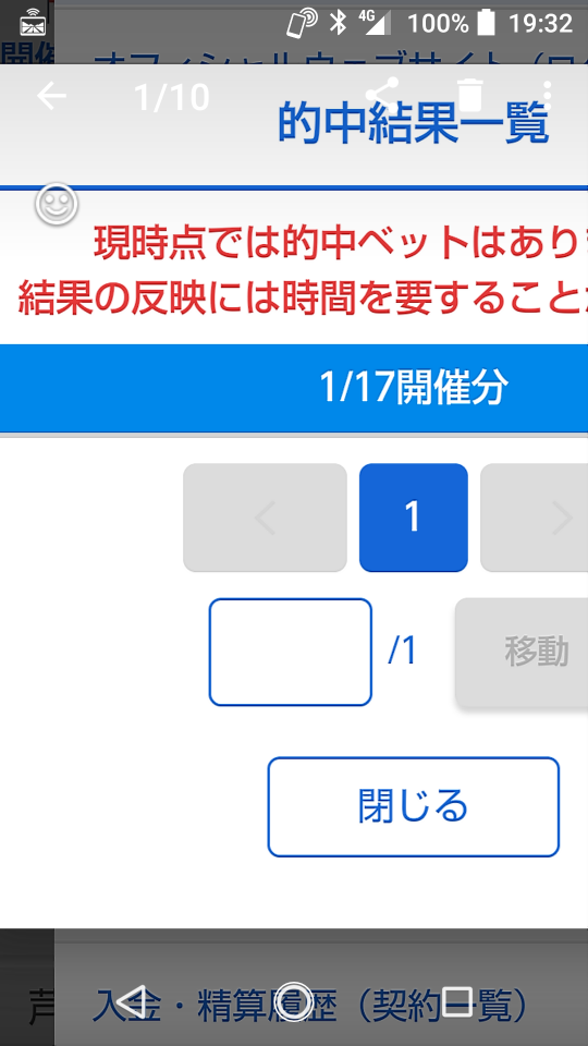 738_36838_20210117193834PM.png