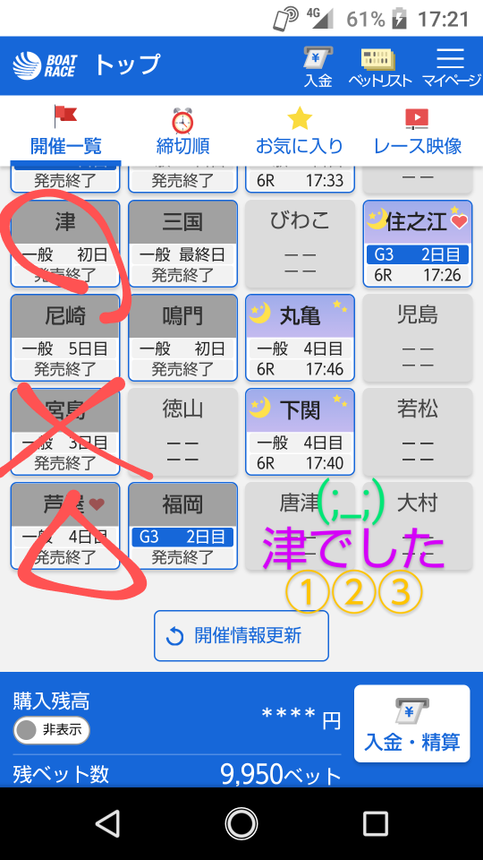 738_37040_20201210172725PM.png