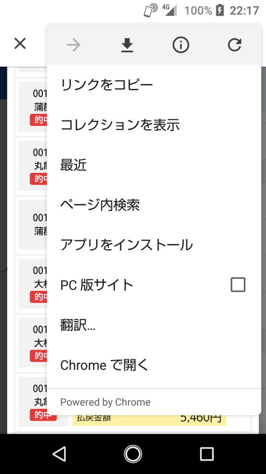 738_37040_20201216221913PM.png