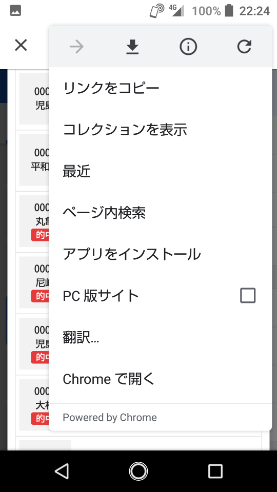 738_37040_20201216222546PM.png