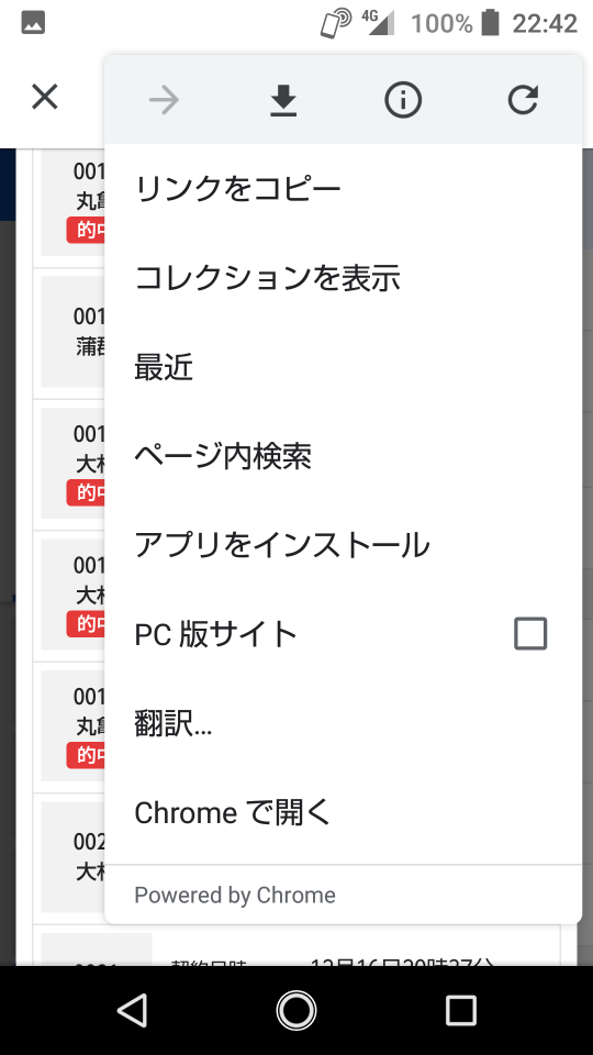 738_37040_20201216224420PM.png