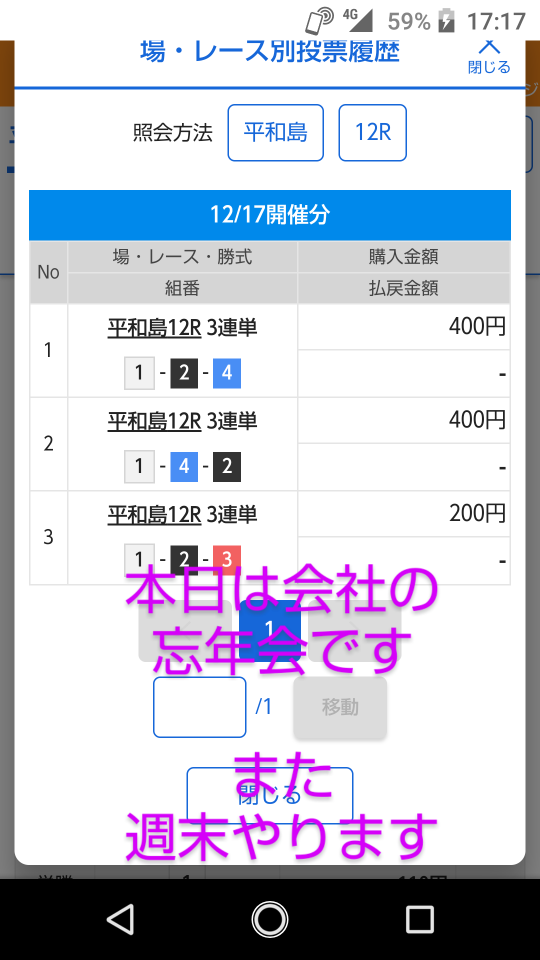 738_37040_20201217172853PM.png