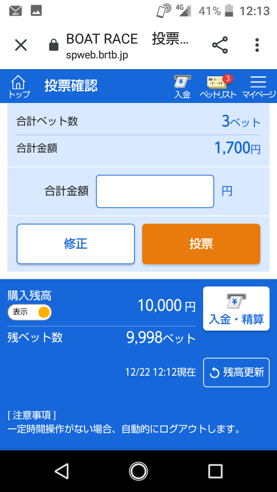 738_37040_20201222121512PM.png