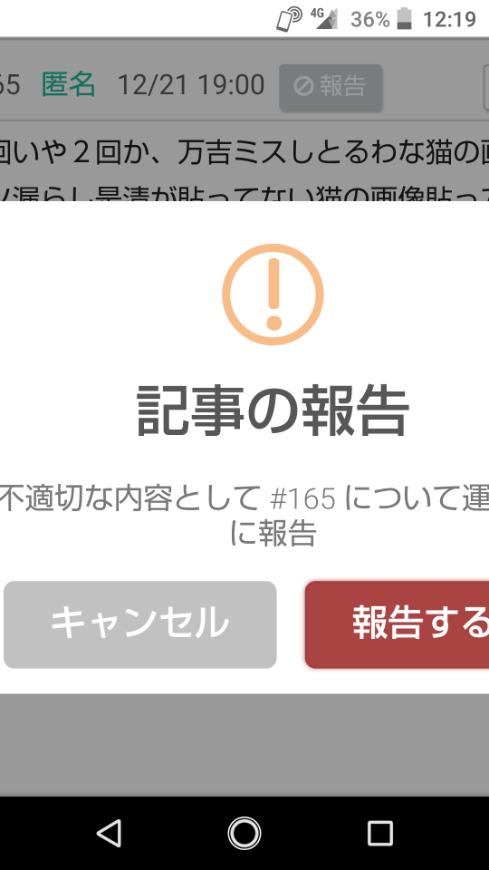 738_37040_20201222122043PM.png