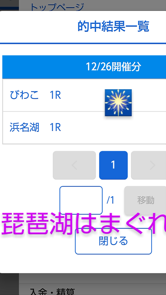 738_37040_20201226105958AM.png