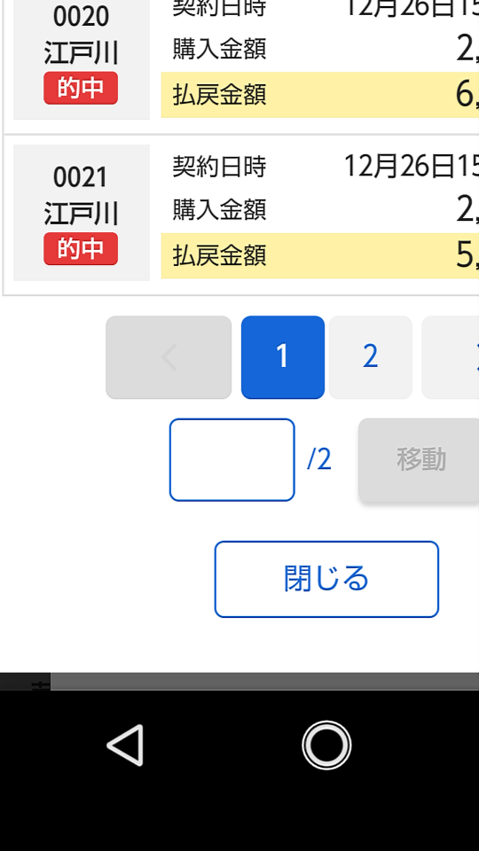 738_37040_20201226170824PM.png