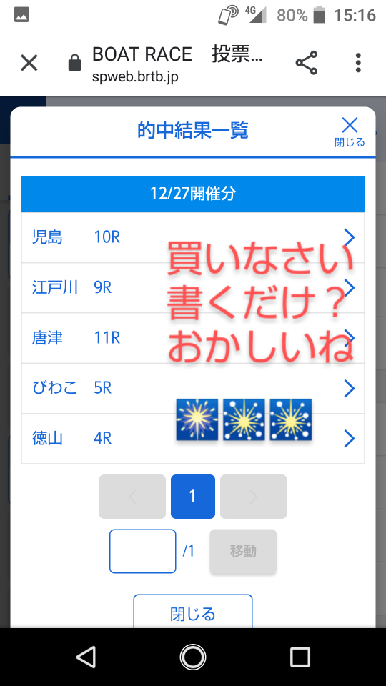 738_37040_20201227152043PM.png