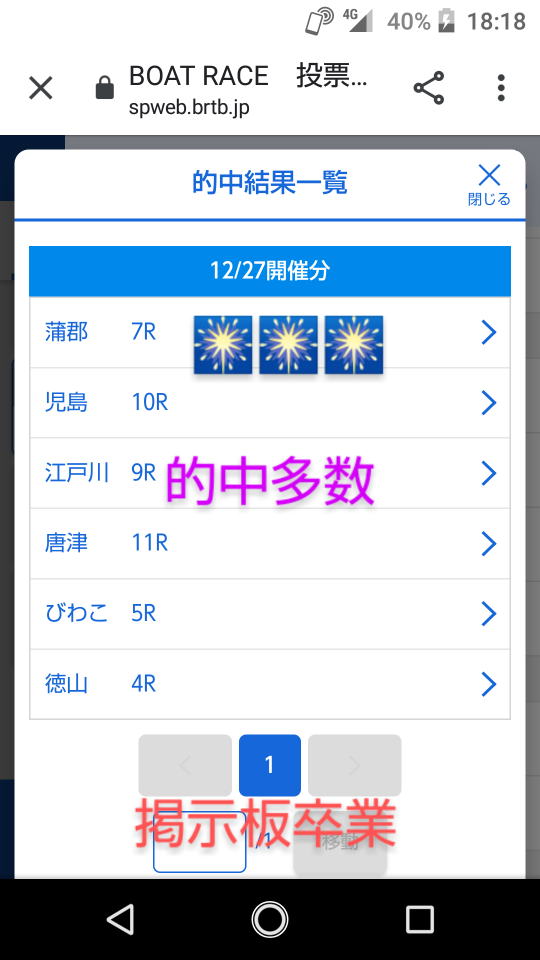 738_37040_20201227182509PM.png