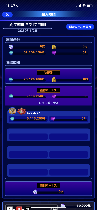 738_37319_20210114200218PM.png
