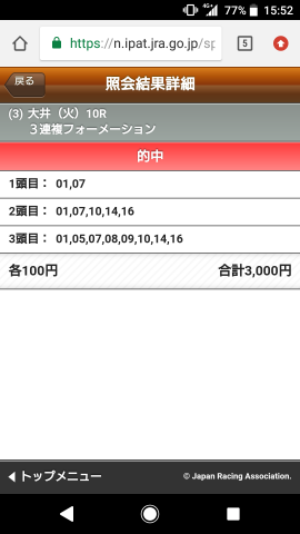 738_37635_20201229165828PM.png