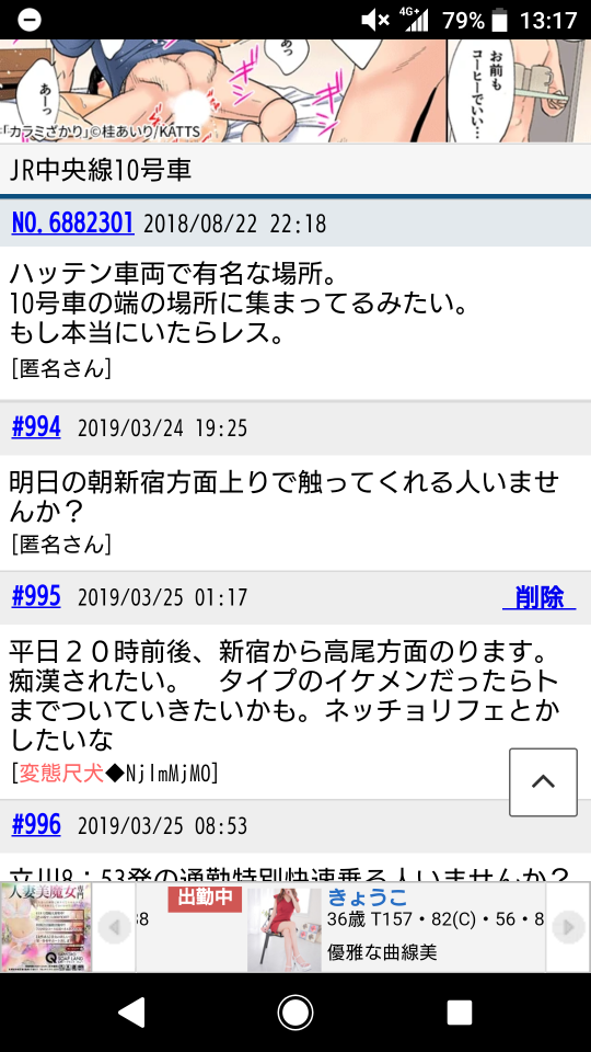 738_37798_20210106131752PM.png