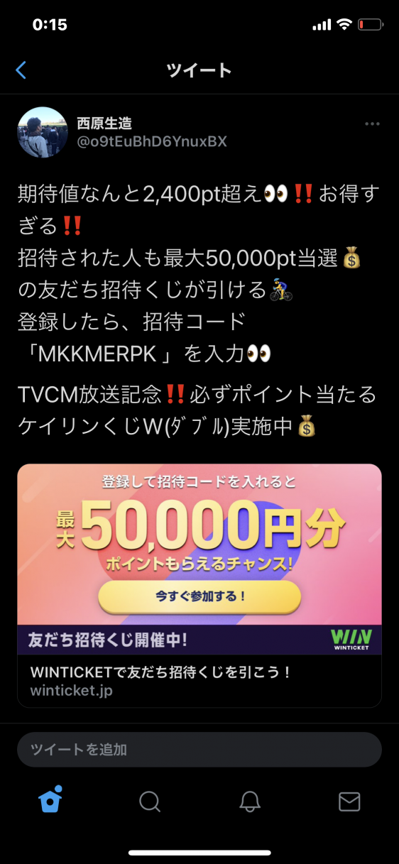 738_37931_20210509191247PM.png