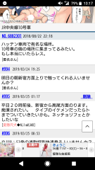 738_38050_20210416181725PM.png