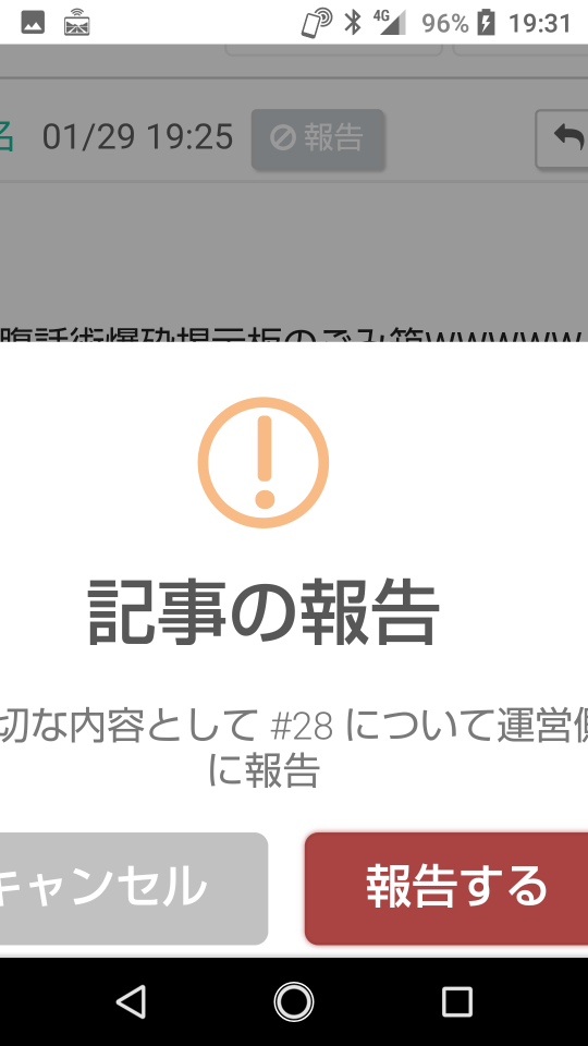 738_38149_20210129193348PM.png