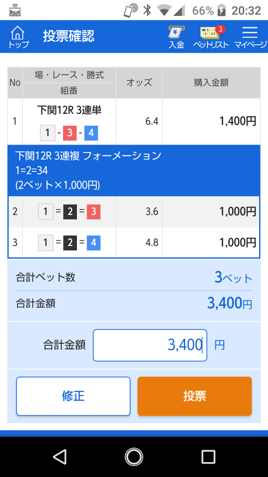 738_38149_20210201203458PM.png