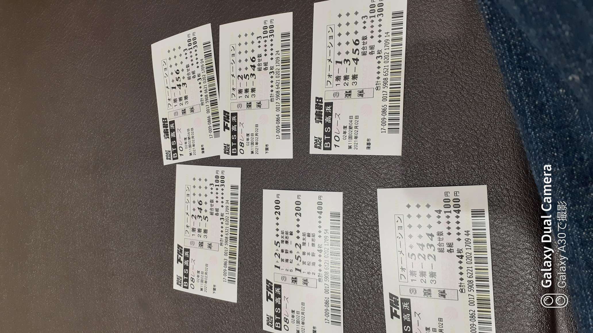738_38149_20210202183920PM.jpg