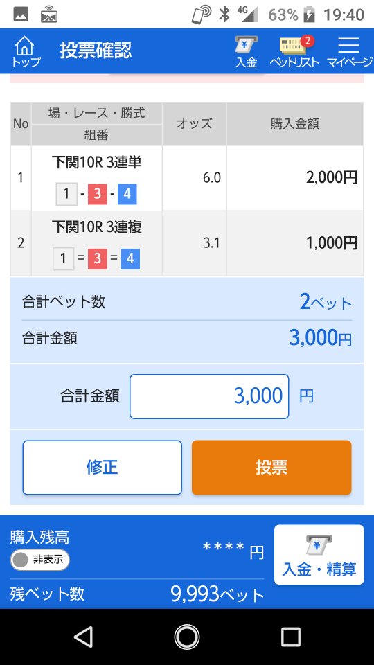 738_38149_20210202194244PM.png