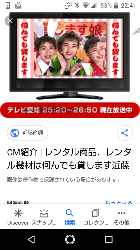 738_38149_20210202224339PM.png