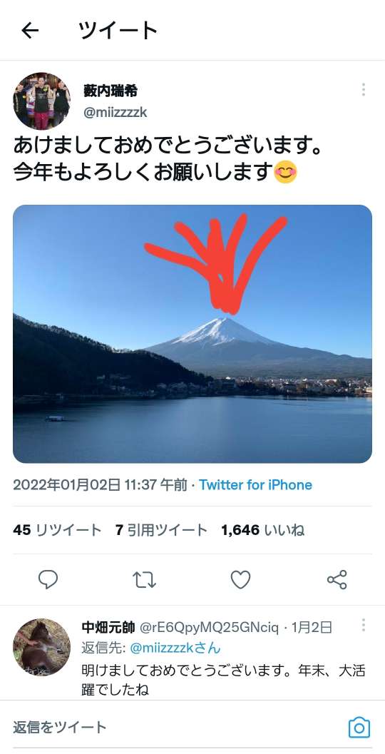 738_382126_20220910073827AM.jpg