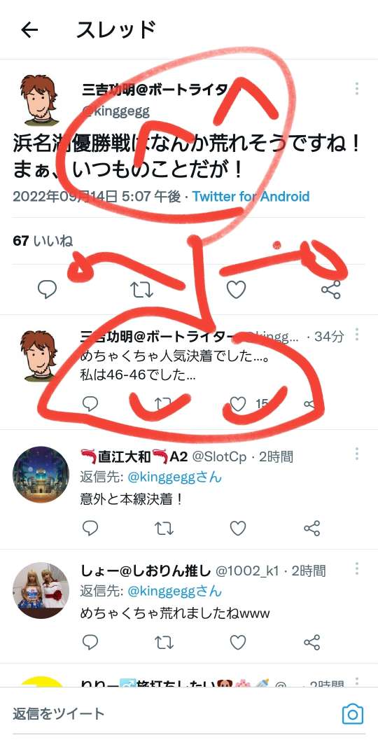 738_382126_20220914194938PM.jpg