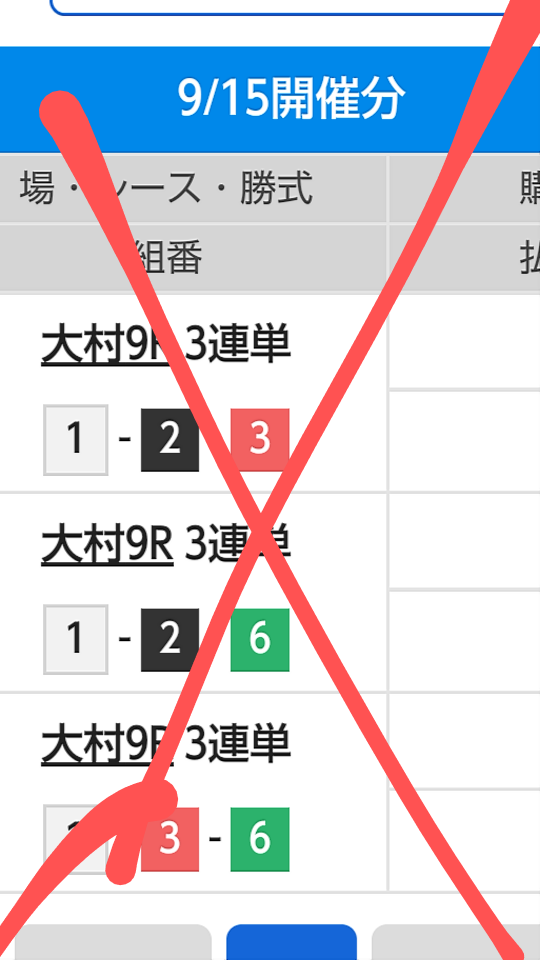 738_382126_20220915192220PM.png