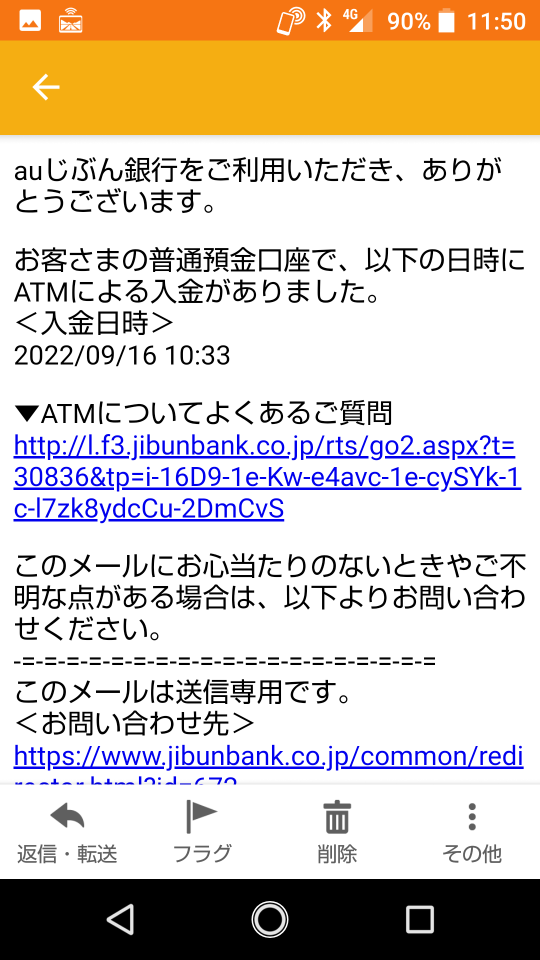 738_382126_20220916115305AM.png