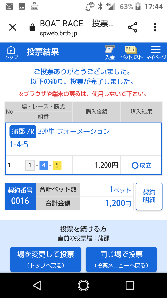 738_383168_20221022174530PM.png