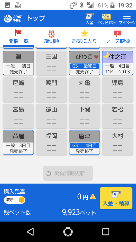 738_383168_20221022193350PM.png