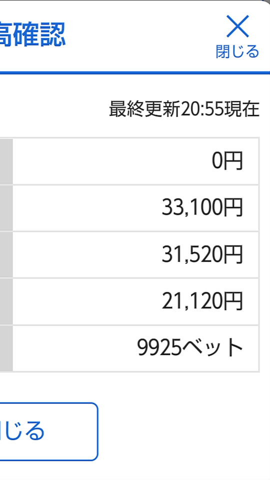 738_383168_20221024210357PM.png