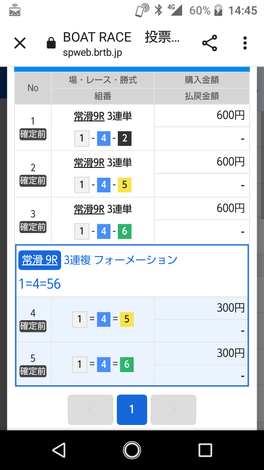738_383168_20221027144857PM.png