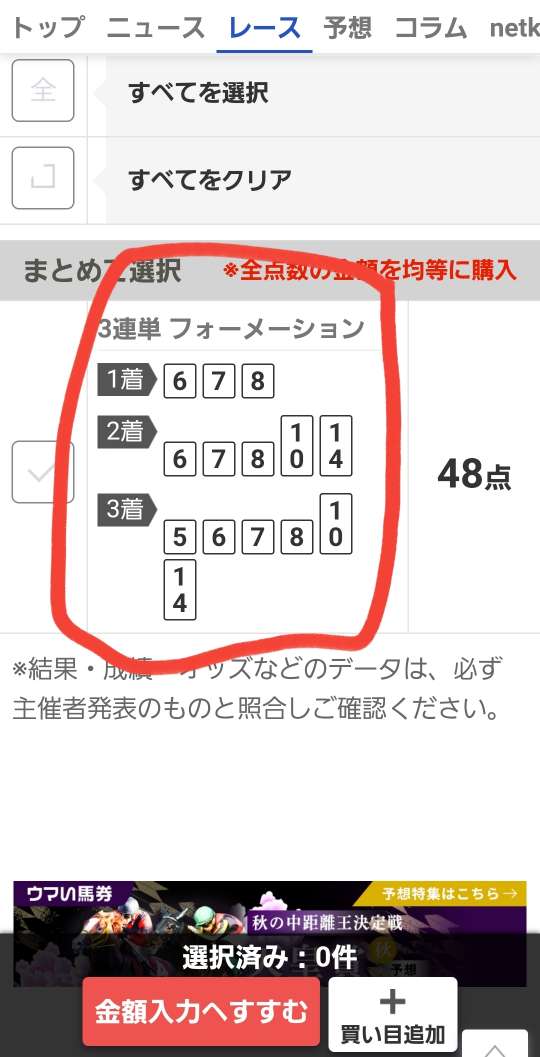 738_383168_20221029090007AM.jpg