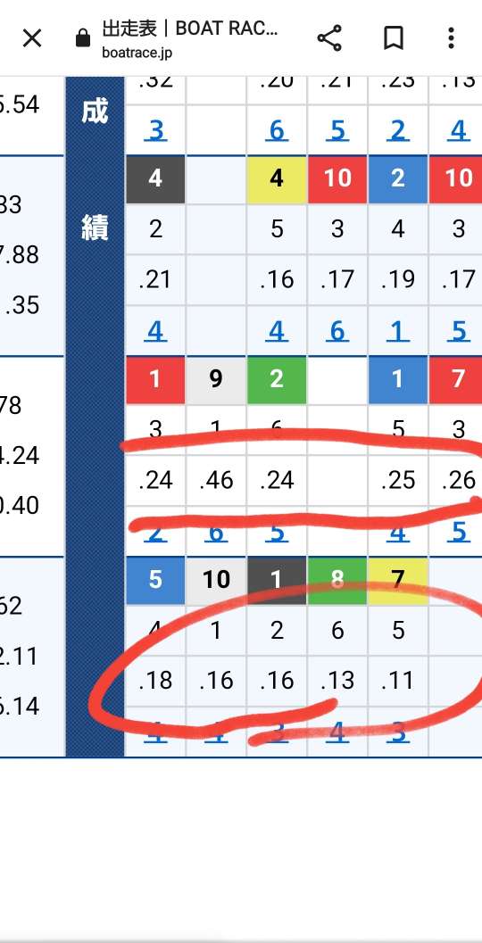 738_383168_20221029190732PM.jpg