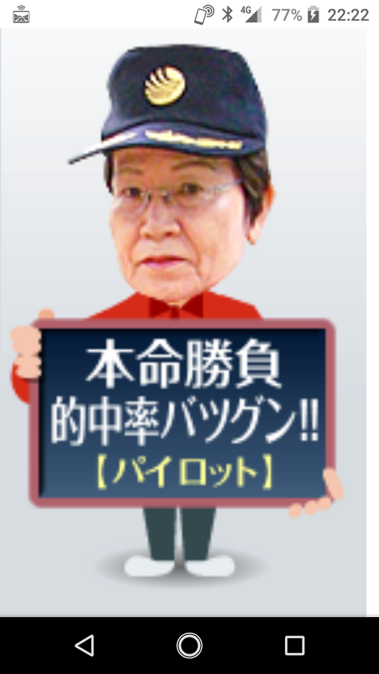 738_383168_20221029222435PM.png