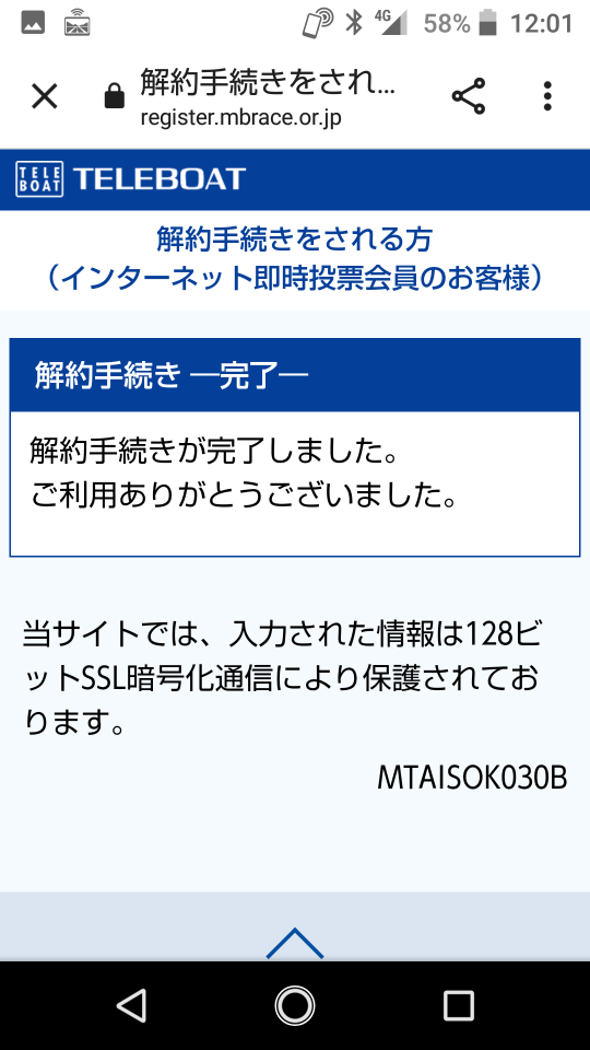 738_383168_20221030120352PM.png