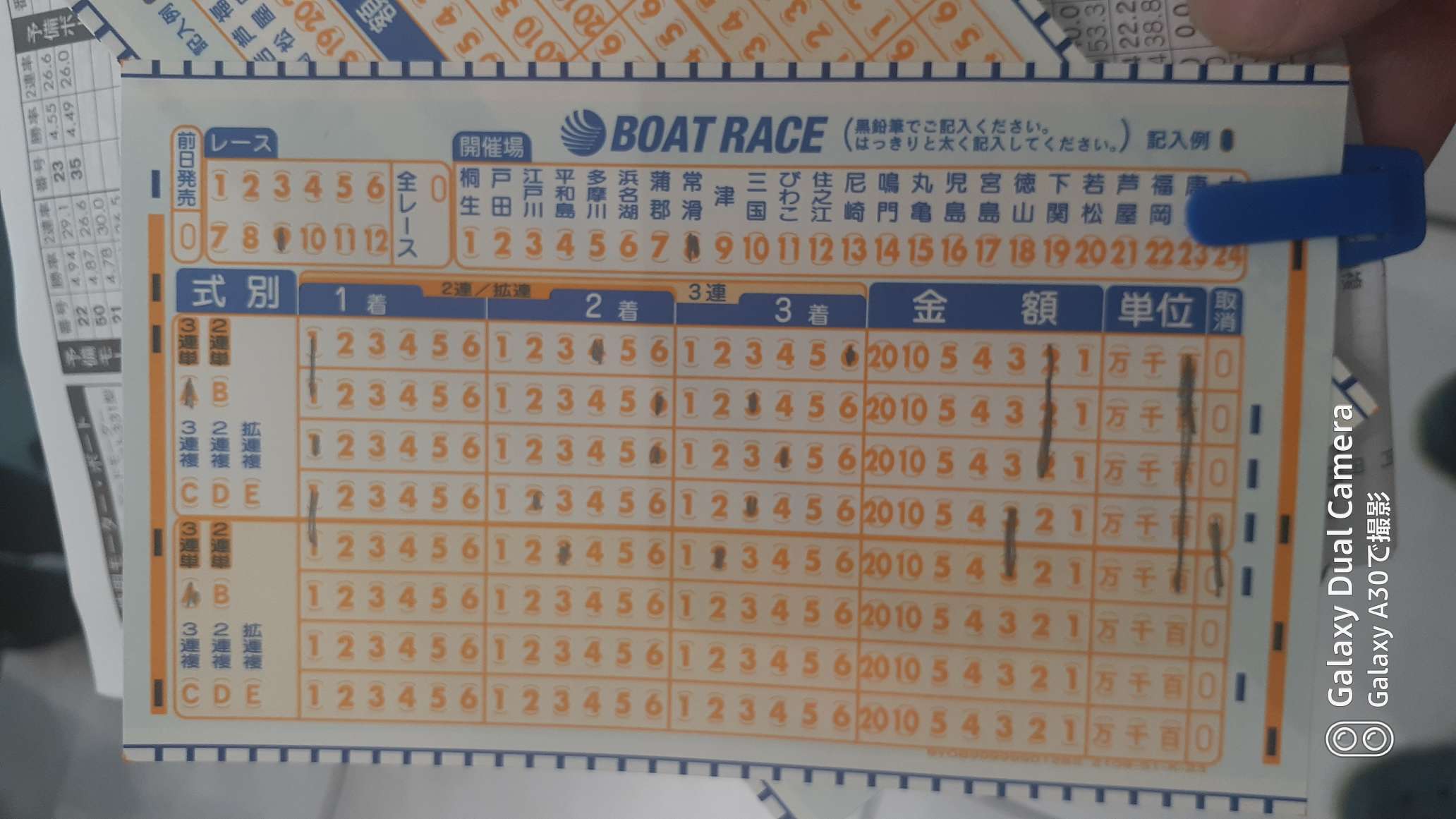 738_384247_20221112145930PM.jpg