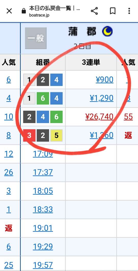 738_384823_20221125171533PM.jpg