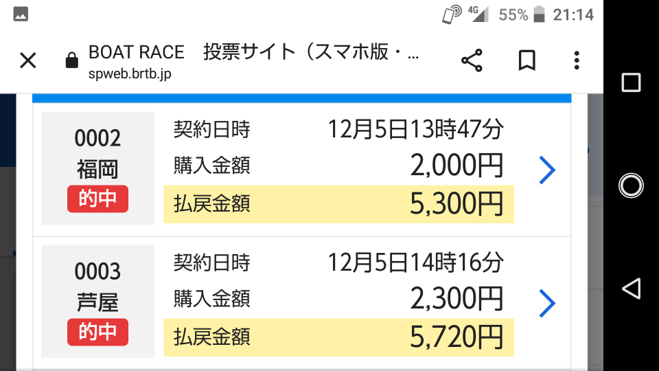 738_385234_20221205211554PM.png