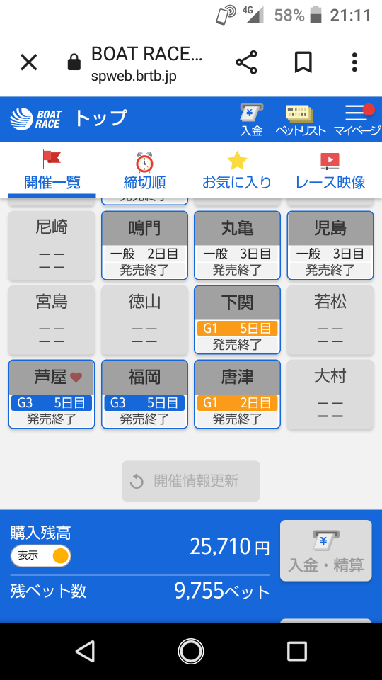738_385234_20221205211826PM.png
