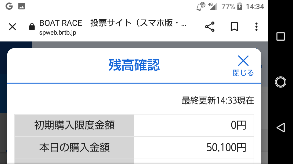 738_385234_20221206145651PM.png