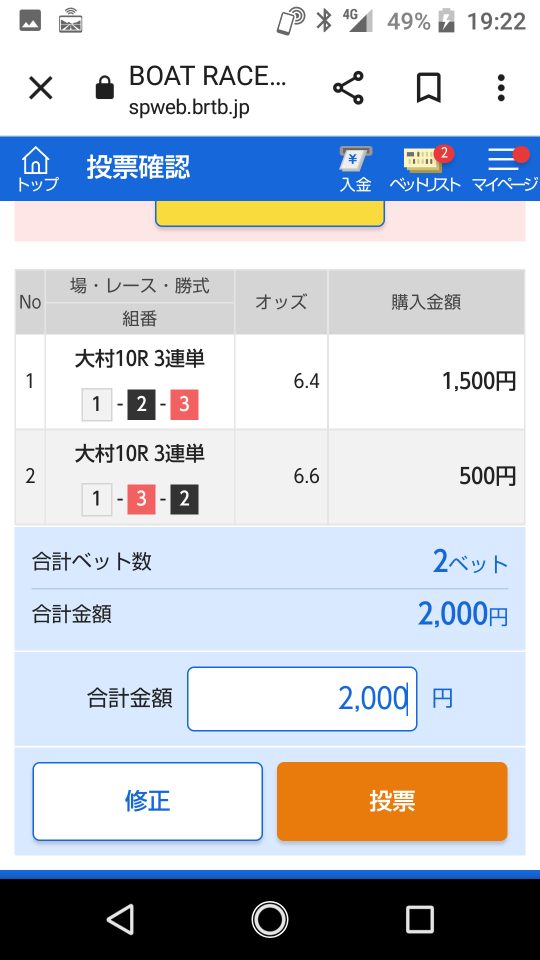 738_385542_20221215192356PM.png