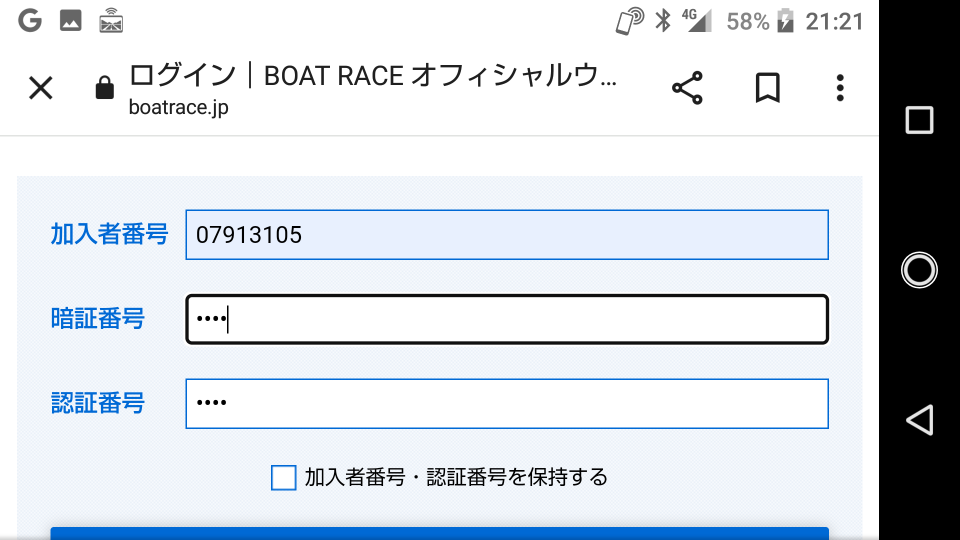 738_385542_20221215212524PM.png