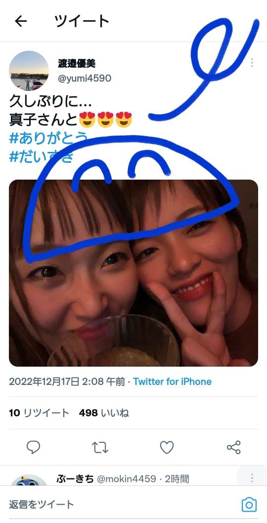 738_385542_20221217100536AM.jpg